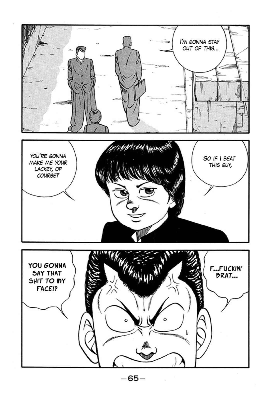 Page 21 Chapter 218 Be-bop High School