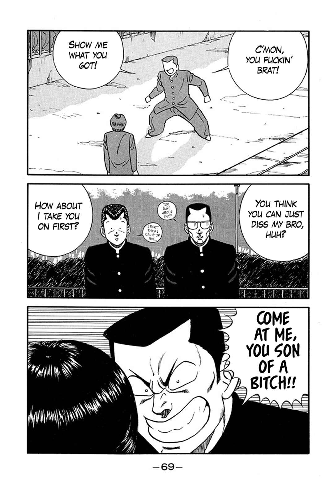 Page 25 Chapter 218 Be-bop High School
