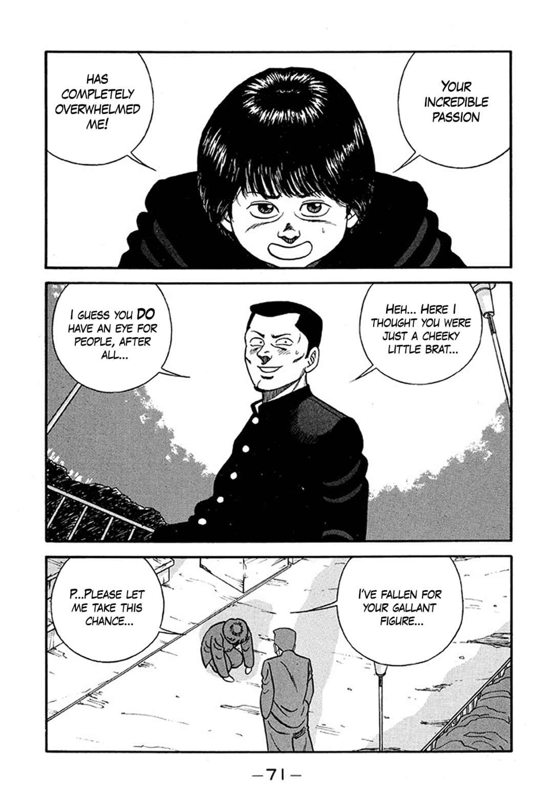 Page 27 Chapter 218 Be-bop High School