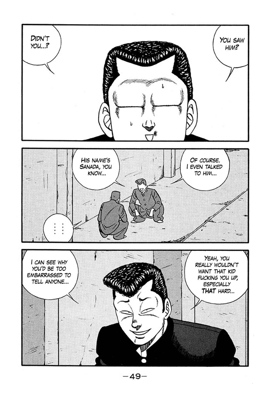 Page 5 Chapter 218 Be-bop High School