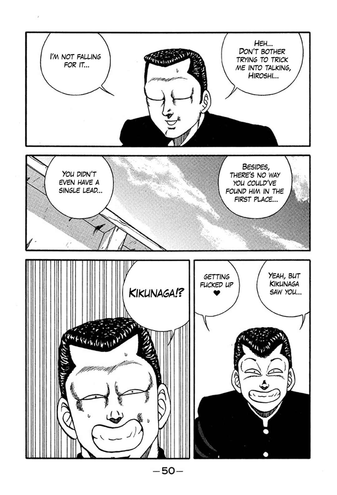 Page 6 Chapter 218 Be-bop High School