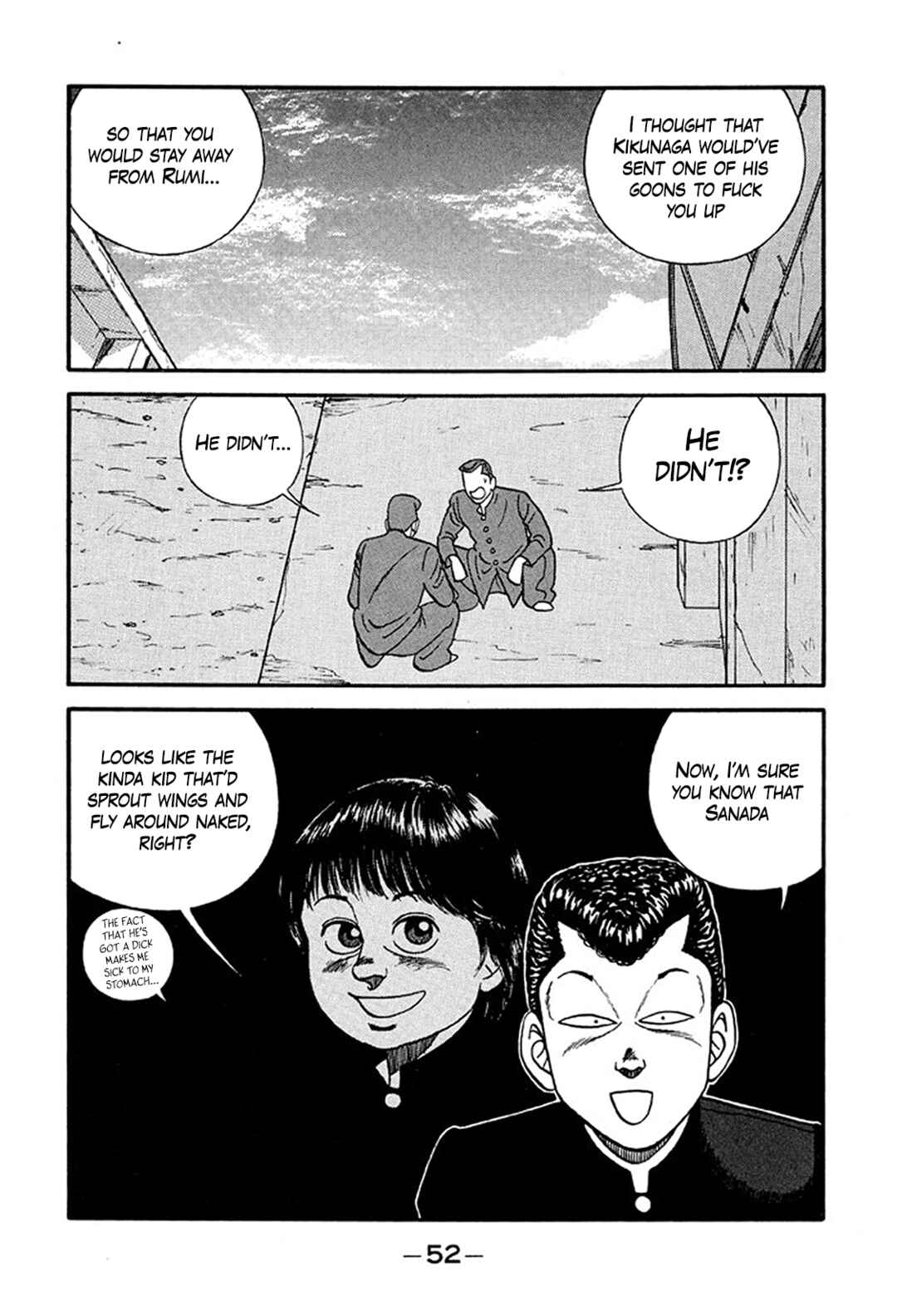 Page 8 Chapter 218 Be-bop High School