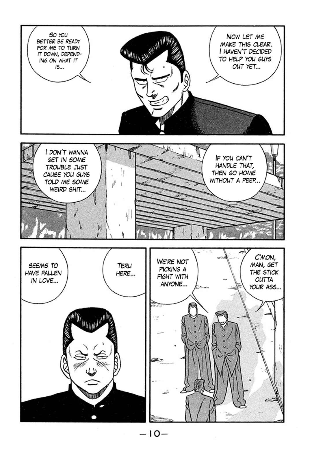 Page 10 Chapter 206 Be-bop High School