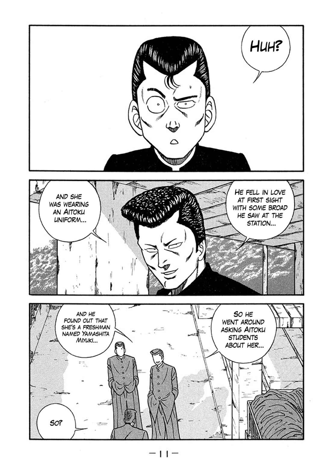 Page 11 Chapter 206 Be-bop High School