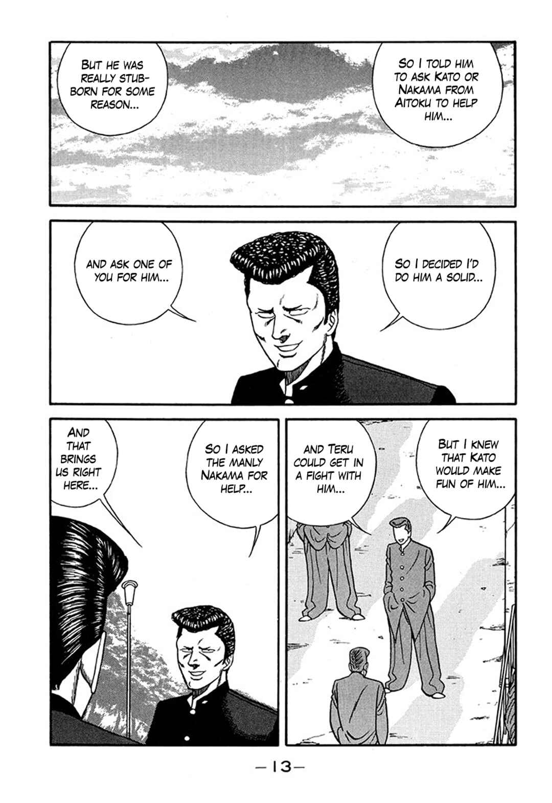 Page 13 Chapter 206 Be-bop High School