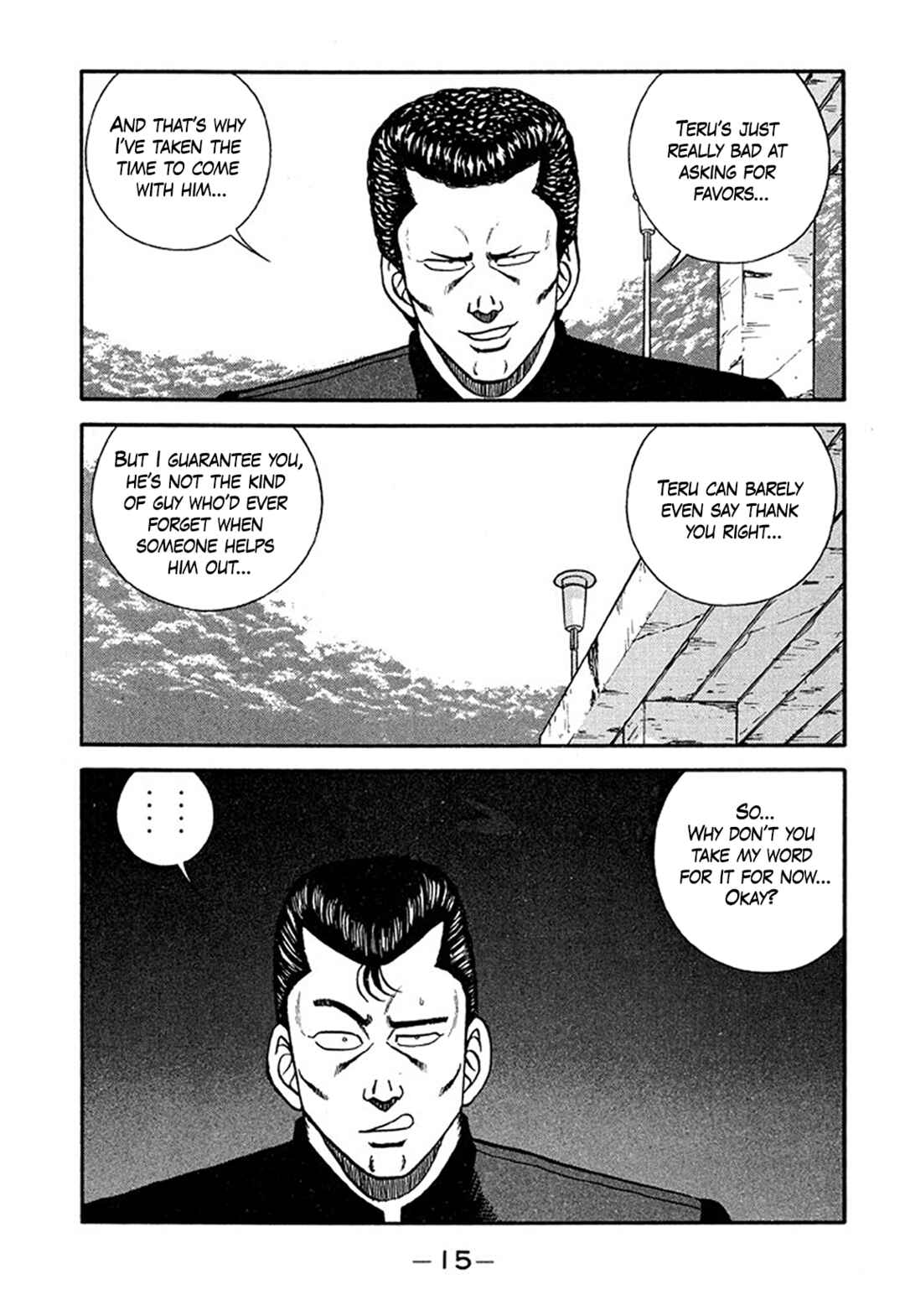 Page 15 Chapter 206 Be-bop High School
