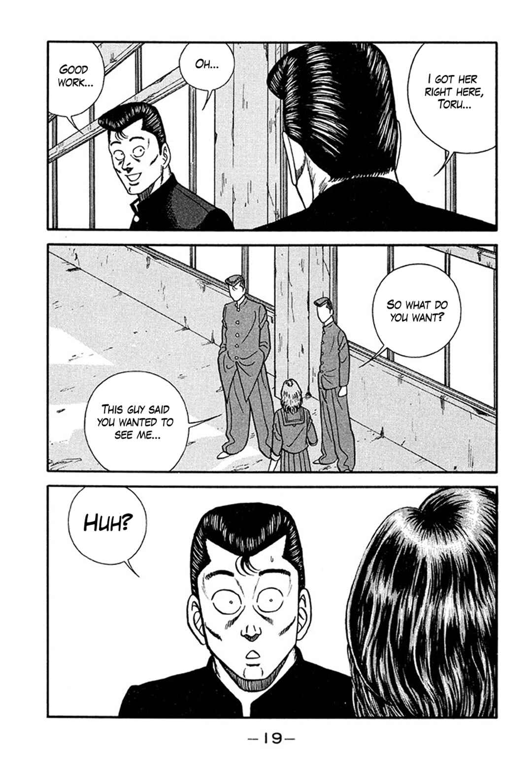Page 19 Chapter 206 Be-bop High School