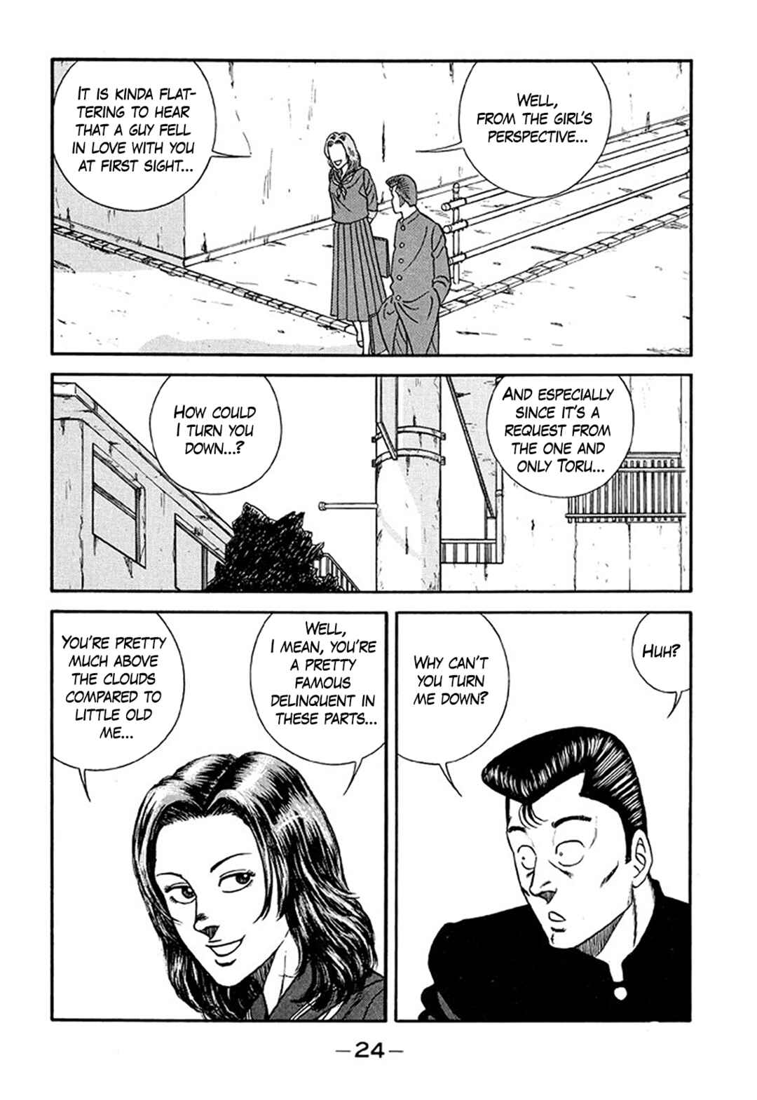 Page 24 Chapter 206 Be-bop High School