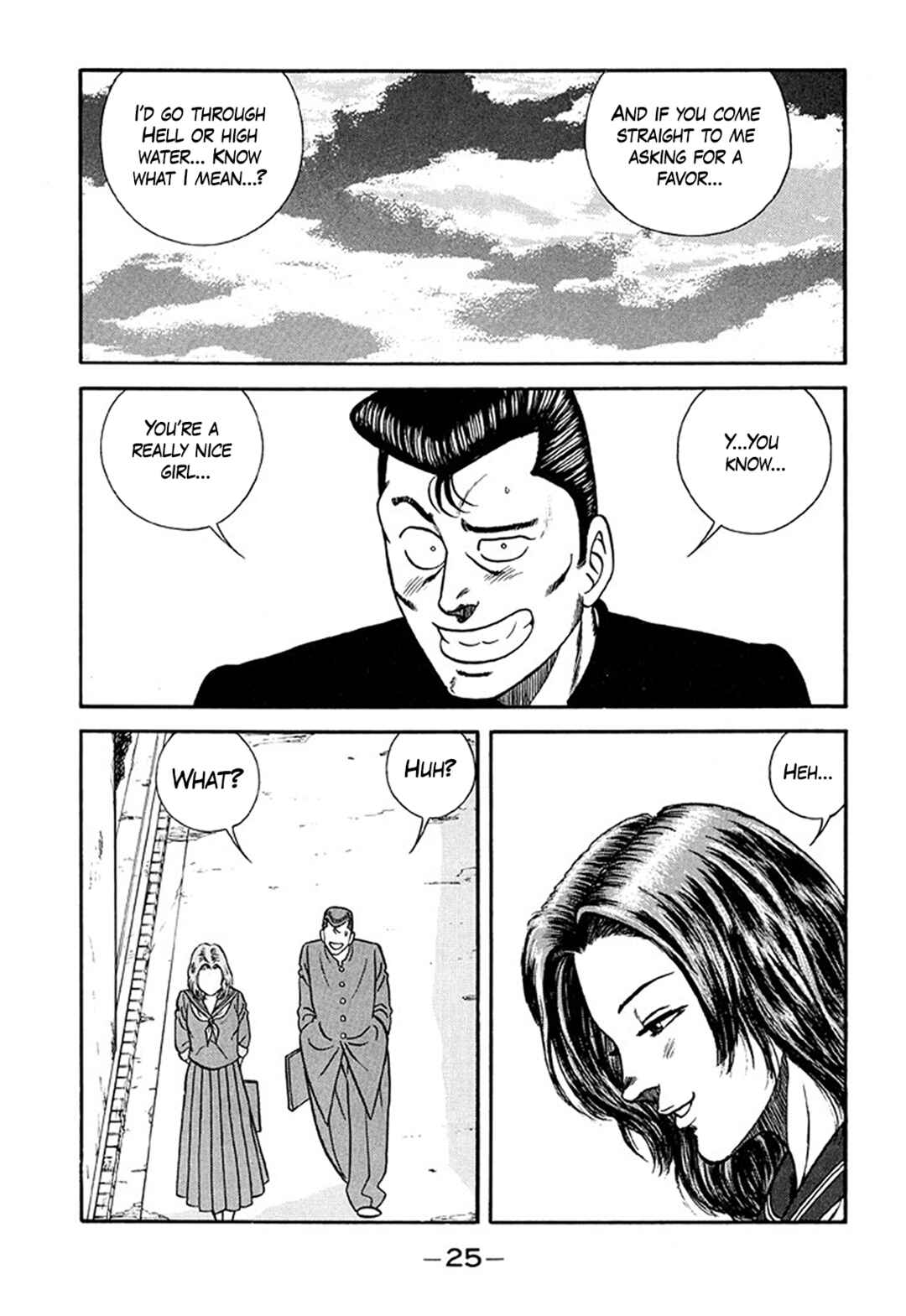 Page 25 Chapter 206 Be-bop High School