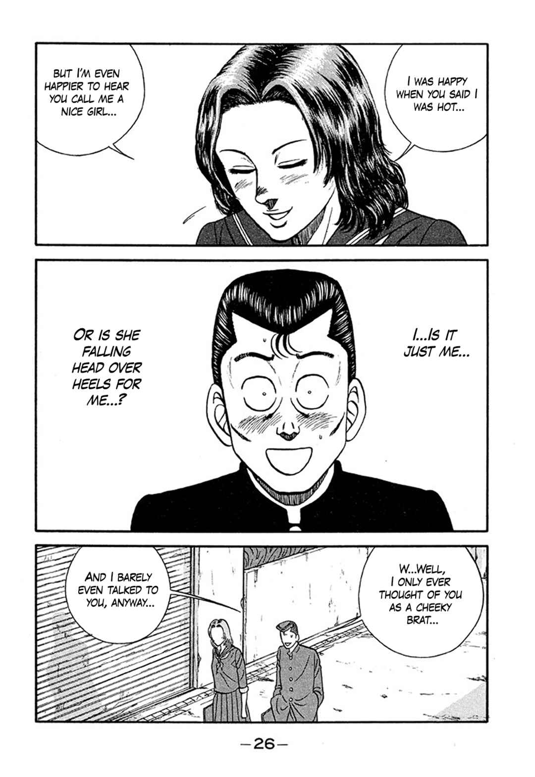 Page 26 Chapter 206 Be-bop High School