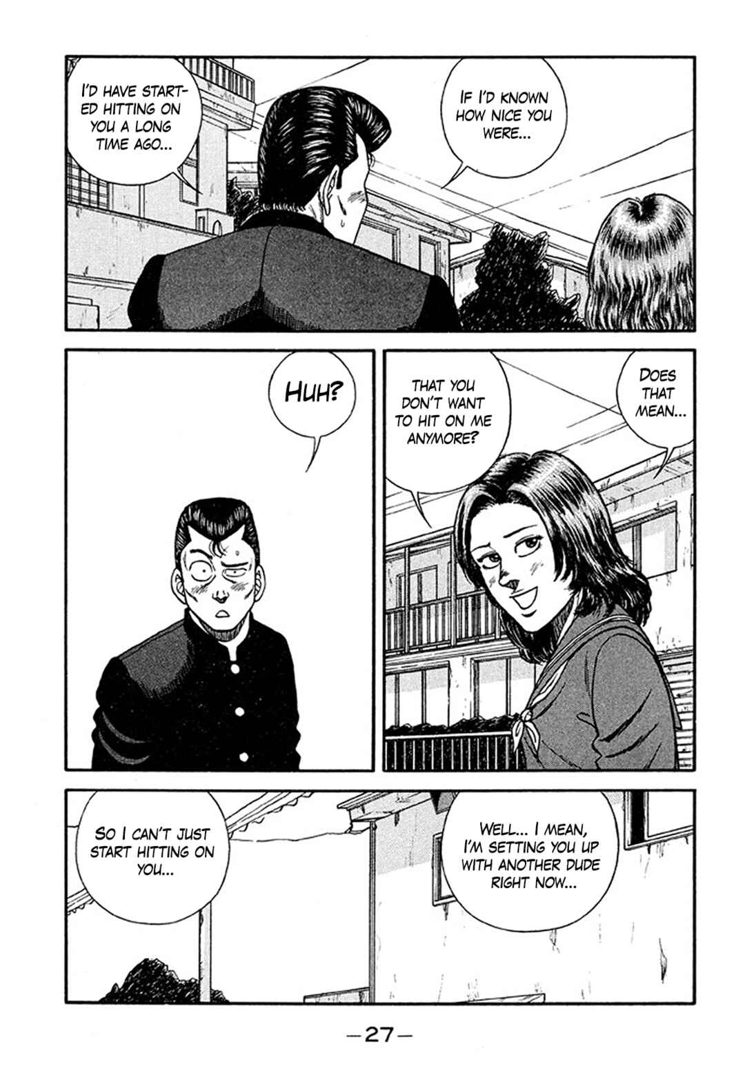 Page 27 Chapter 206 Be-bop High School