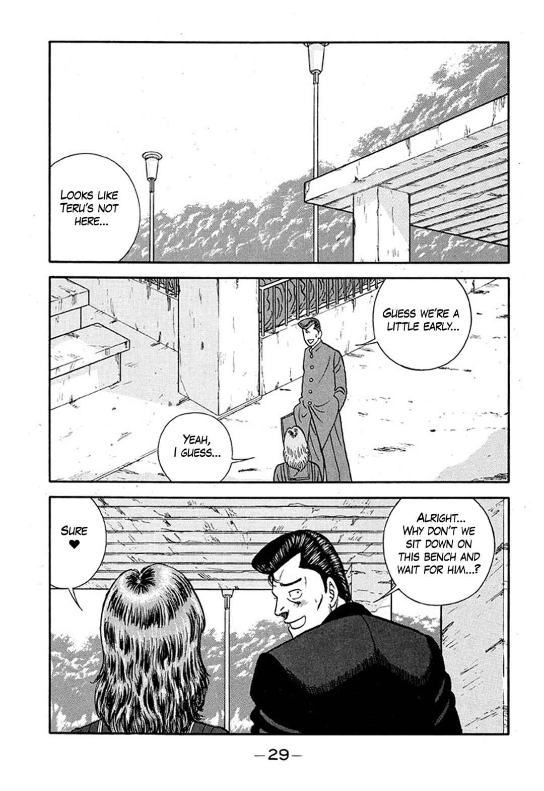Page 29 Chapter 206 Be-bop High School