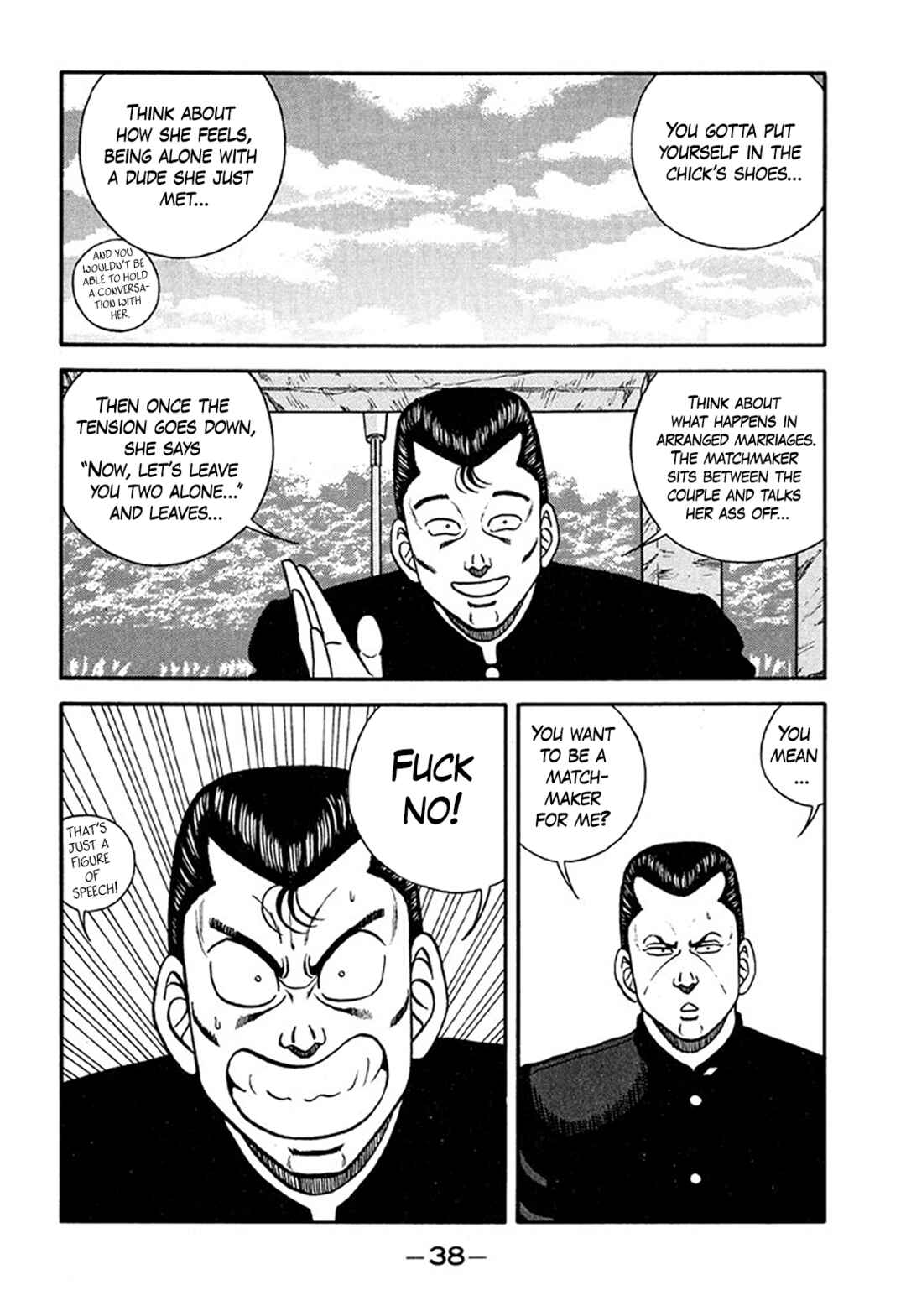 Page 38 Chapter 206 Be-bop High School