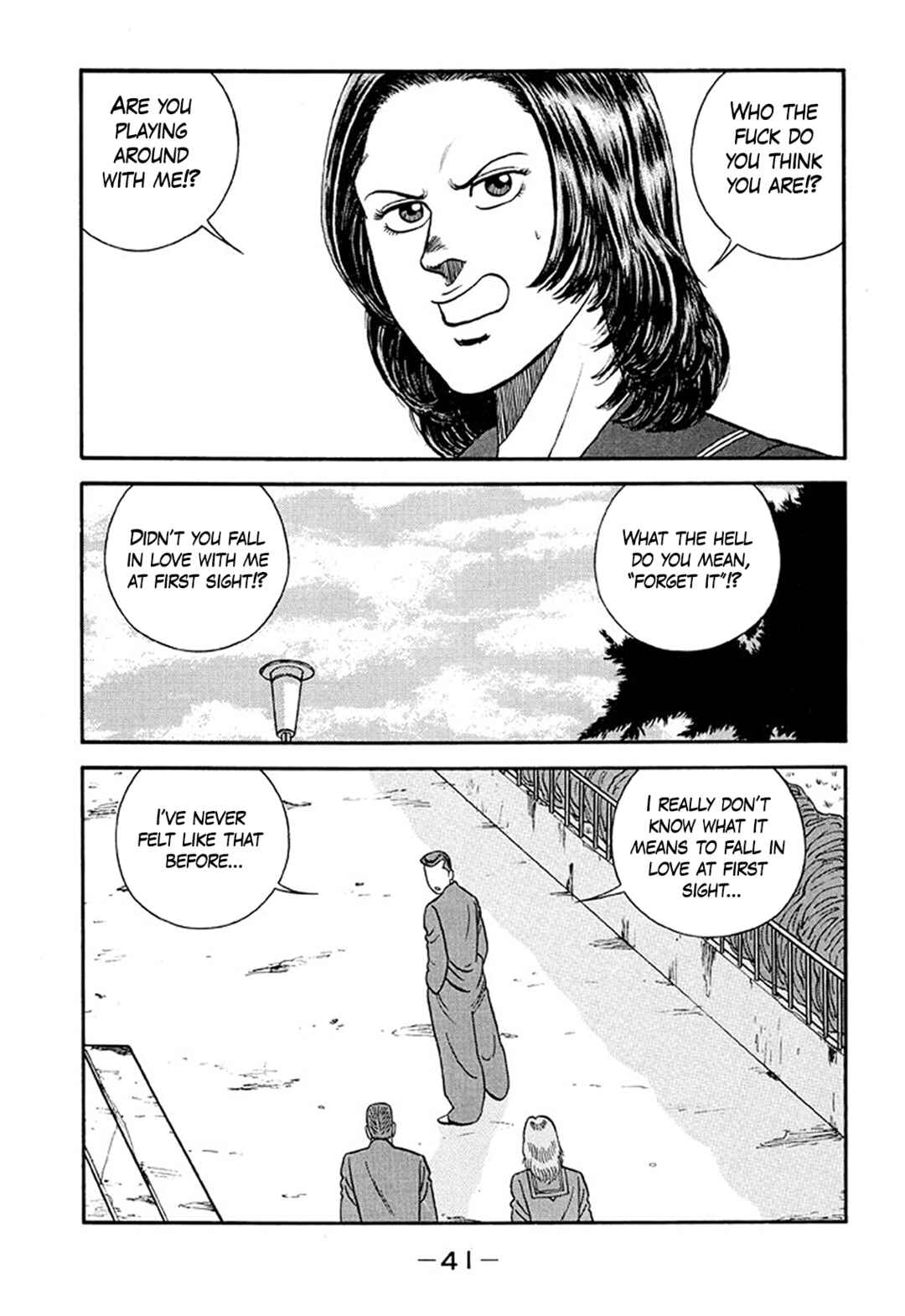 Page 41 Chapter 206 Be-bop High School
