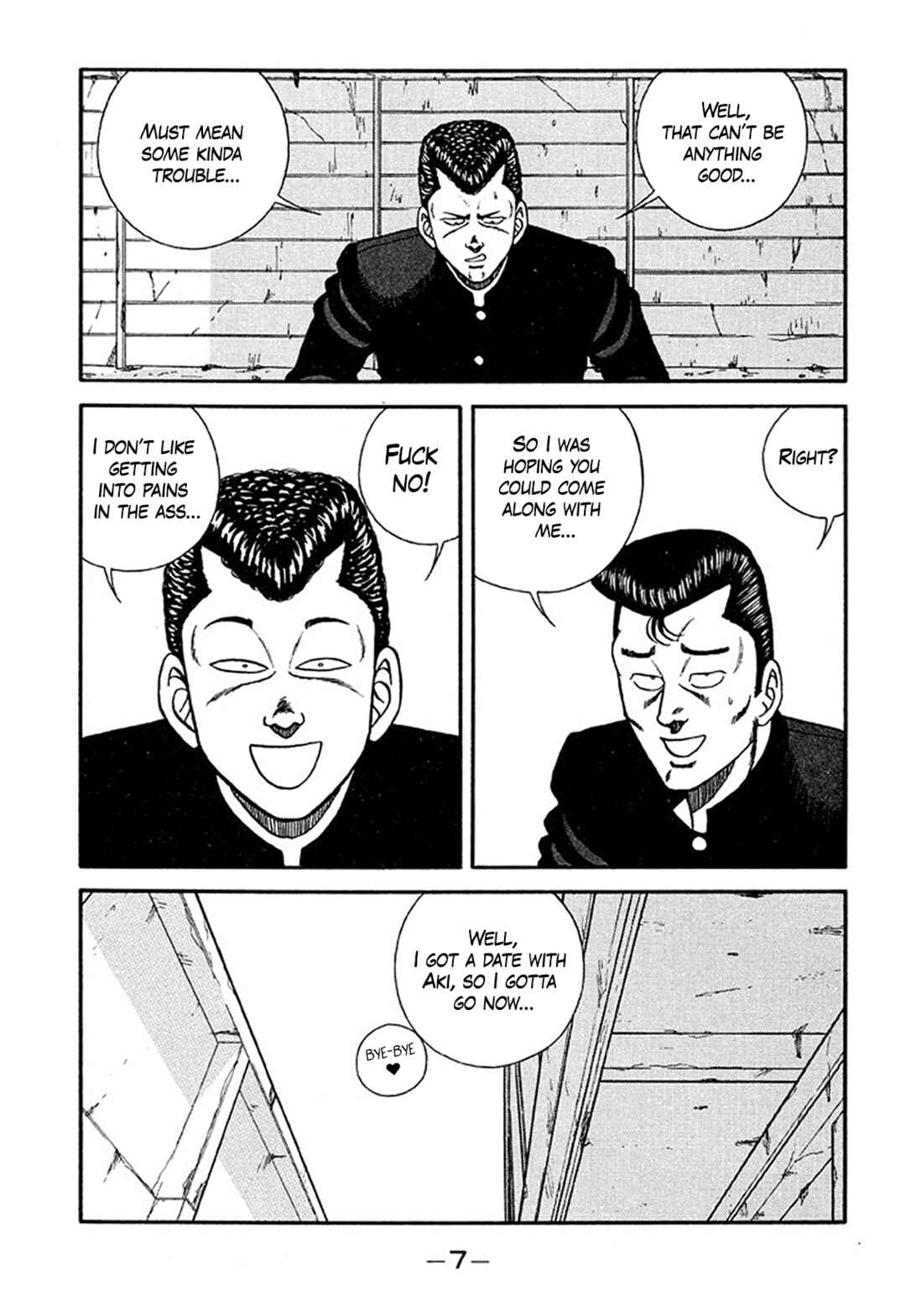 Page 7 Chapter 206 Be-bop High School