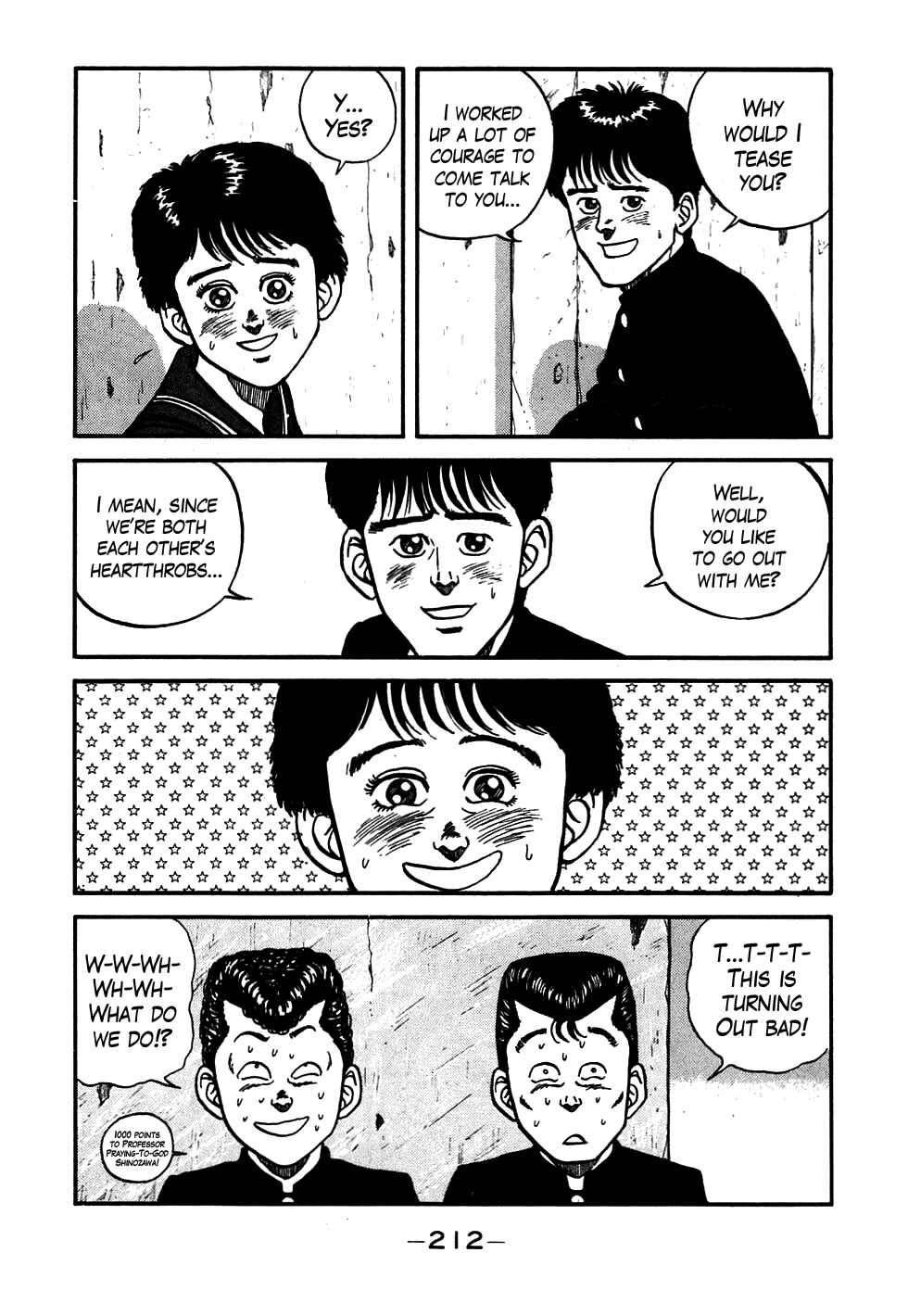 Page 12 Chapter 56 Be-bop High School