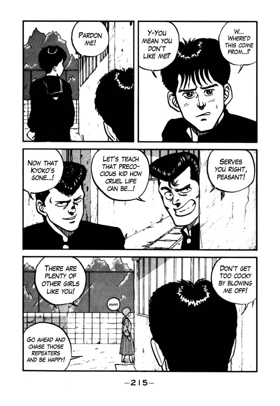 Page 15 Chapter 56 Be-bop High School