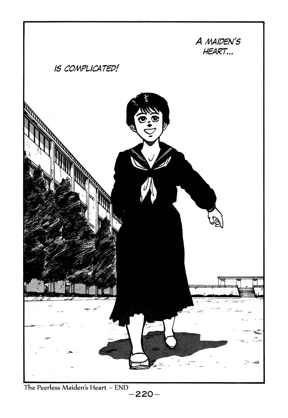 Page 20 Chapter 56 Be-bop High School