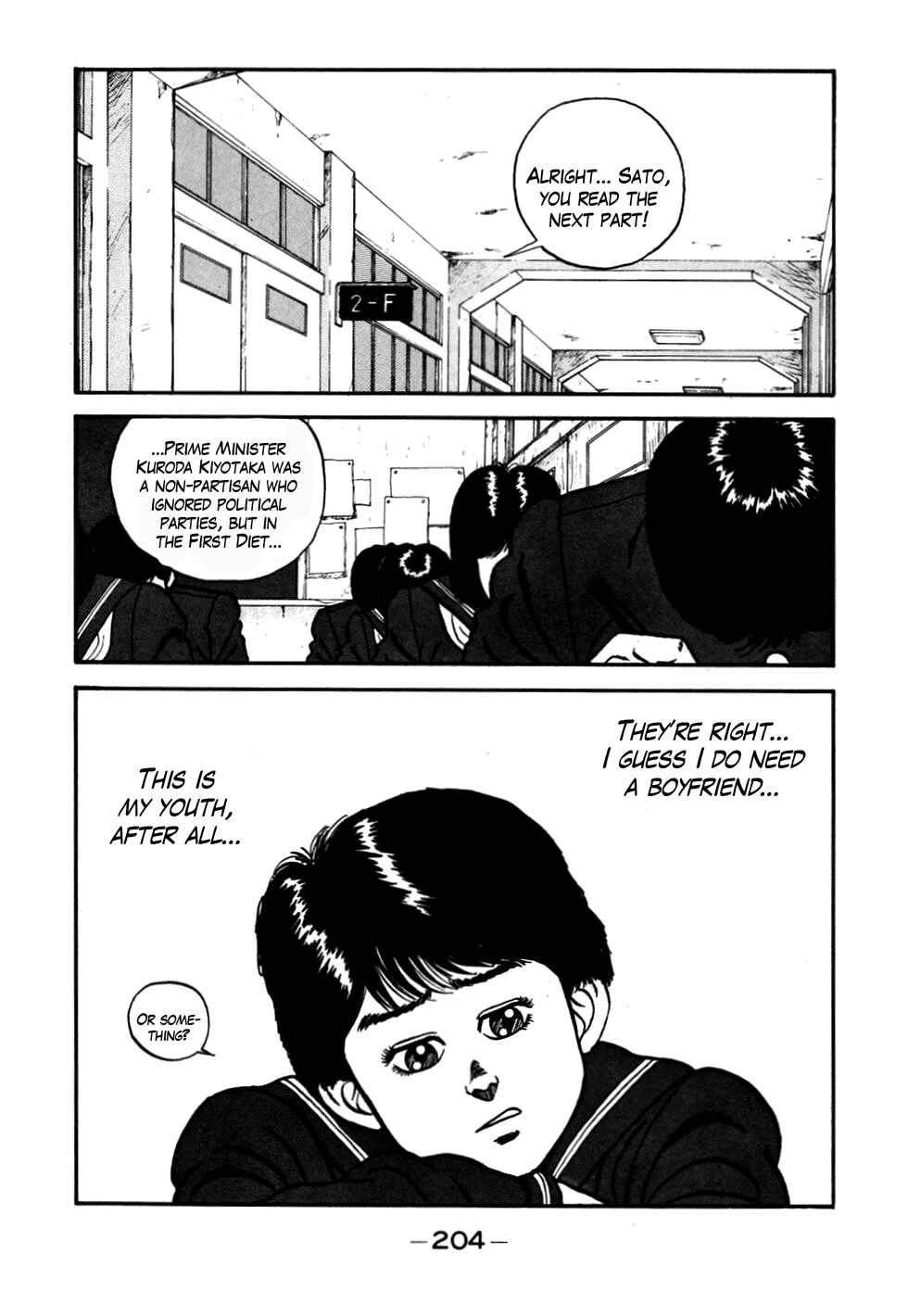 Page 4 Chapter 56 Be-bop High School
