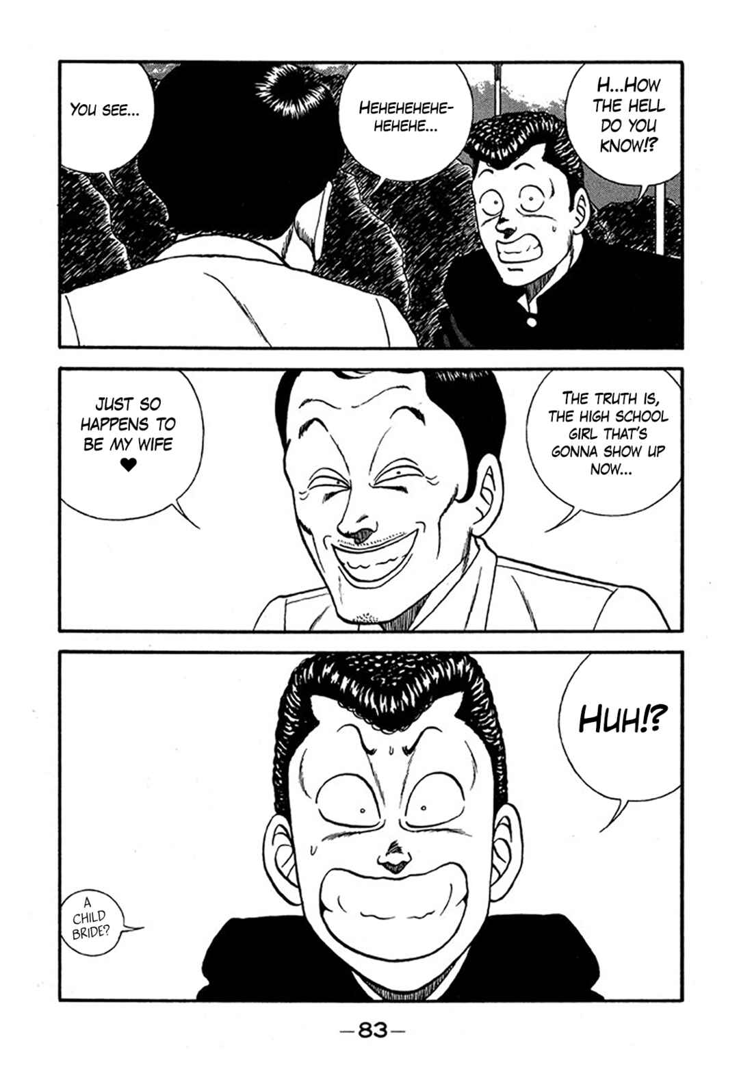 Page 19 Chapter 225 Be-bop High School