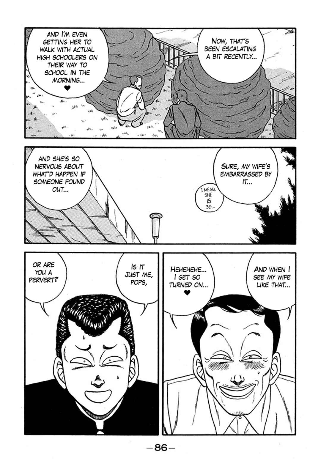 Page 22 Chapter 225 Be-bop High School