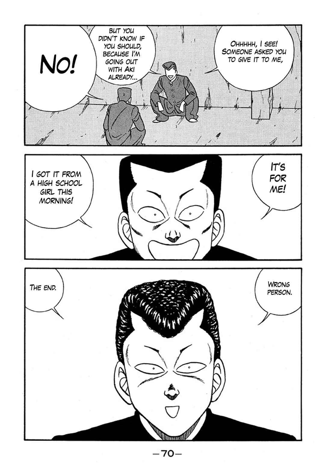 Page 6 Chapter 225 Be-bop High School