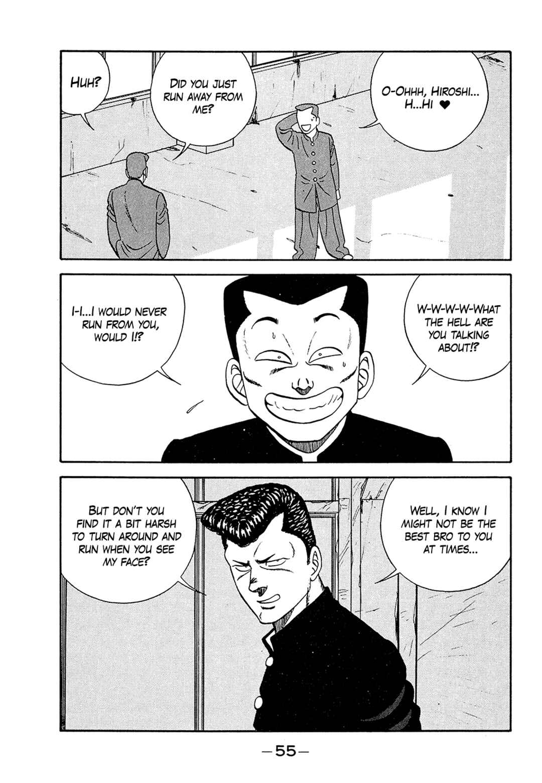 Page 11 Chapter 181 Be-bop High School