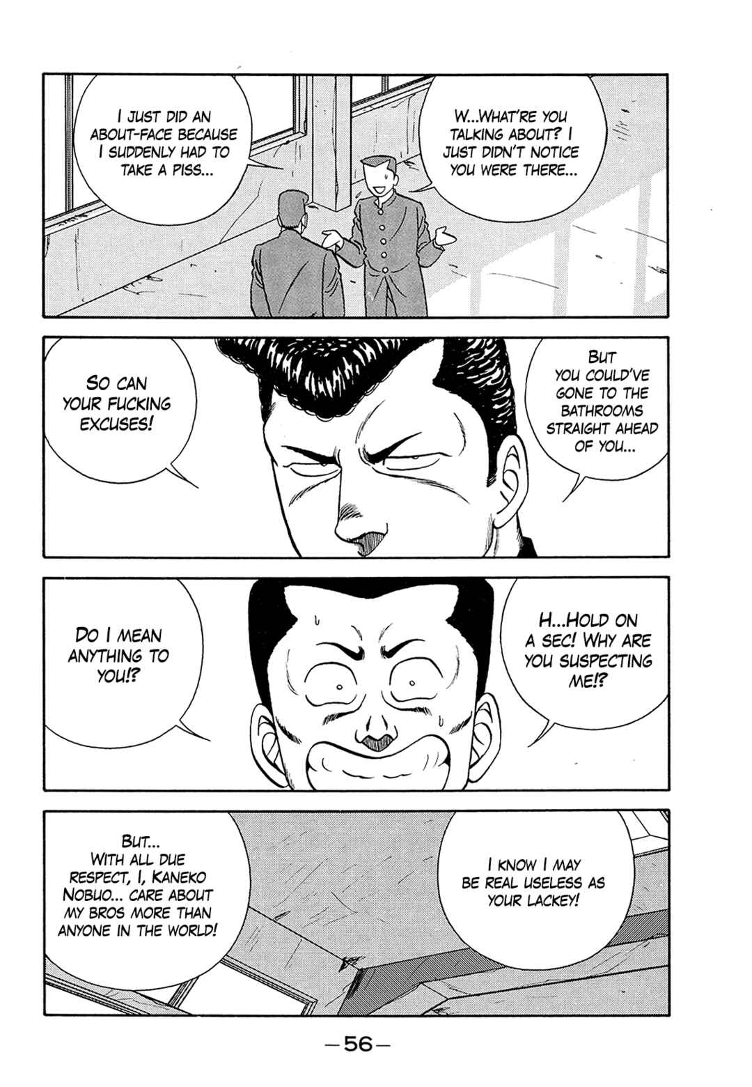 Page 12 Chapter 181 Be-bop High School