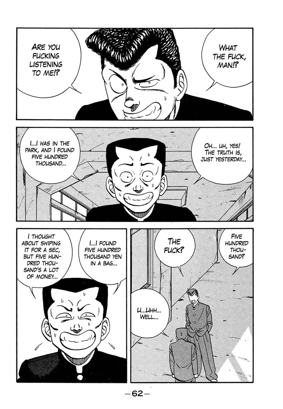 Page 18 Chapter 181 Be-bop High School