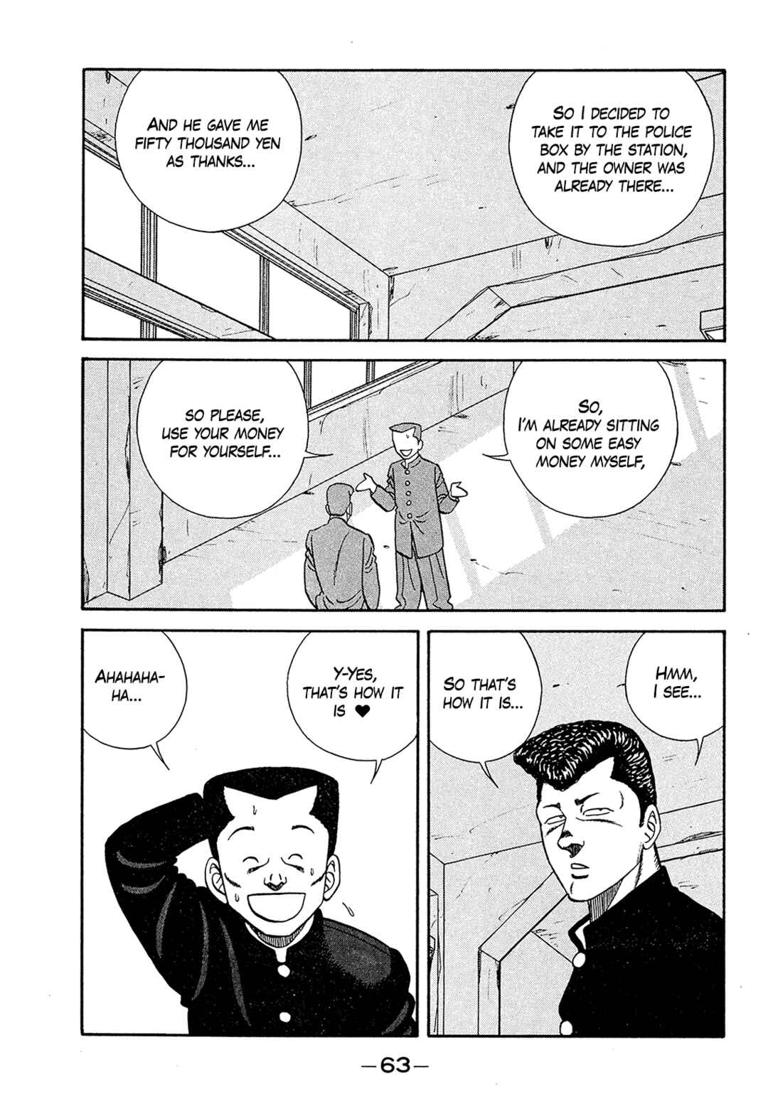 Page 19 Chapter 181 Be-bop High School