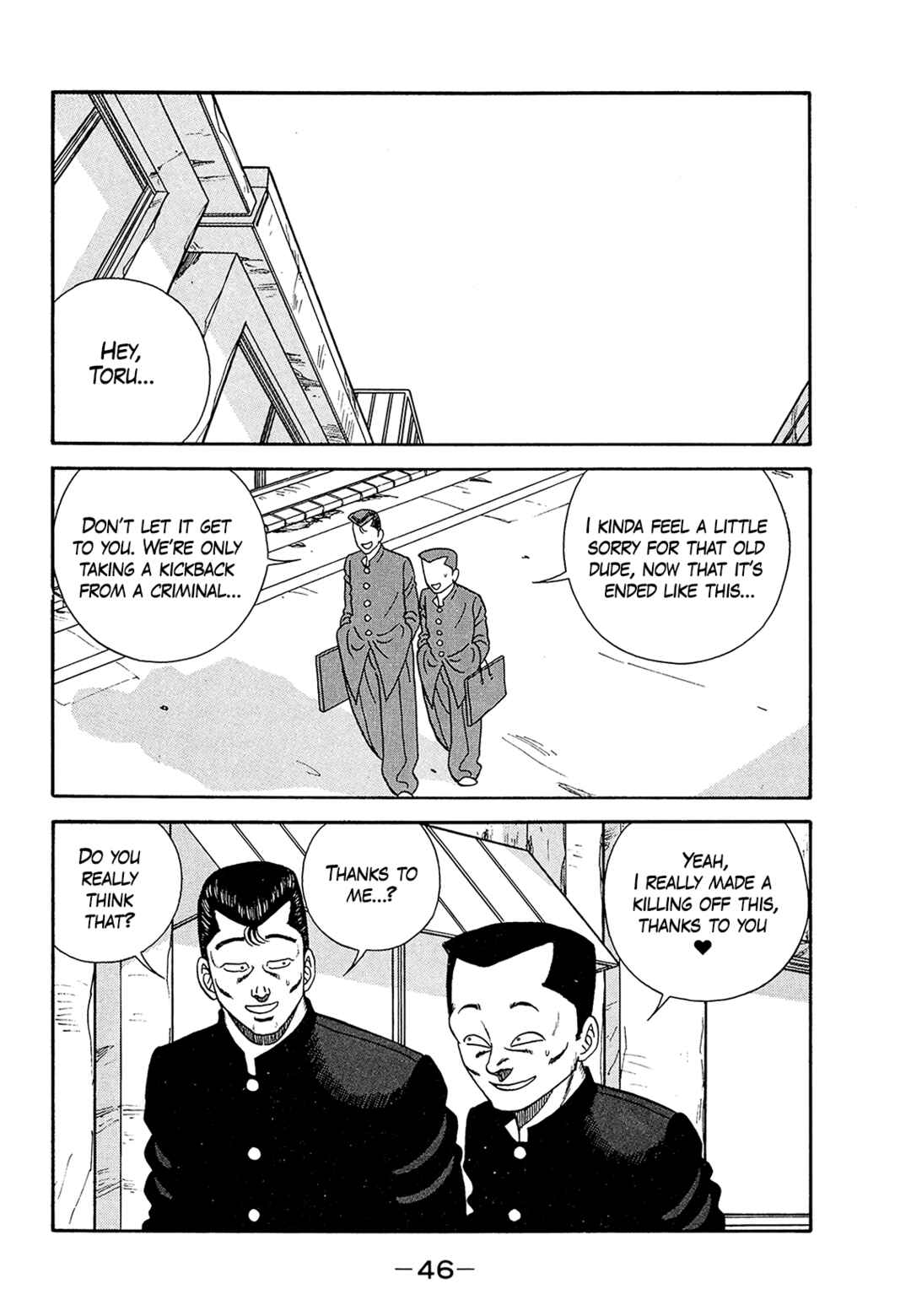 Page 2 Chapter 181 Be-bop High School