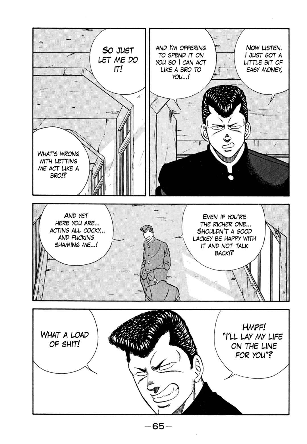 Page 21 Chapter 181 Be-bop High School