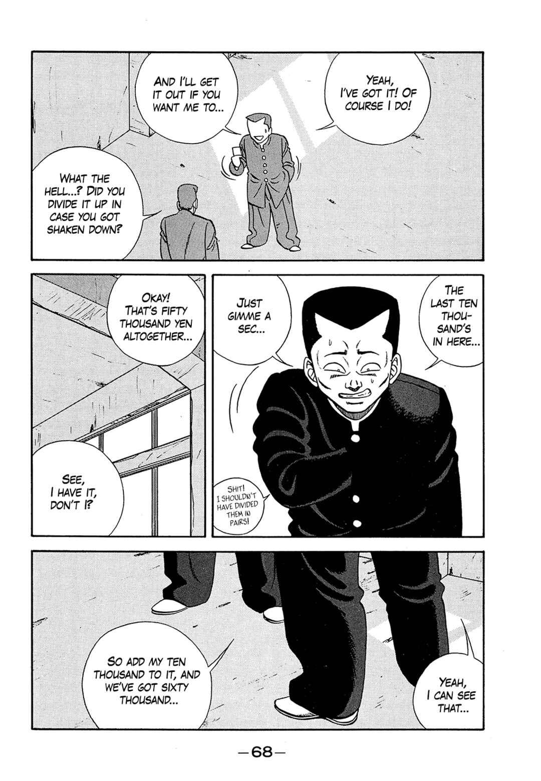 Page 24 Chapter 181 Be-bop High School