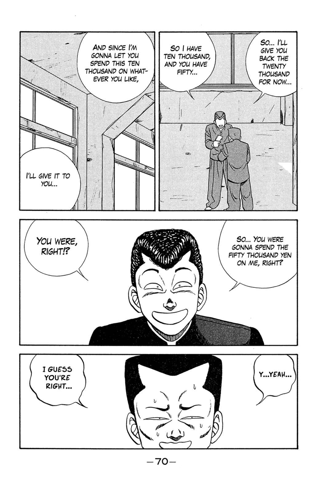 Page 26 Chapter 181 Be-bop High School