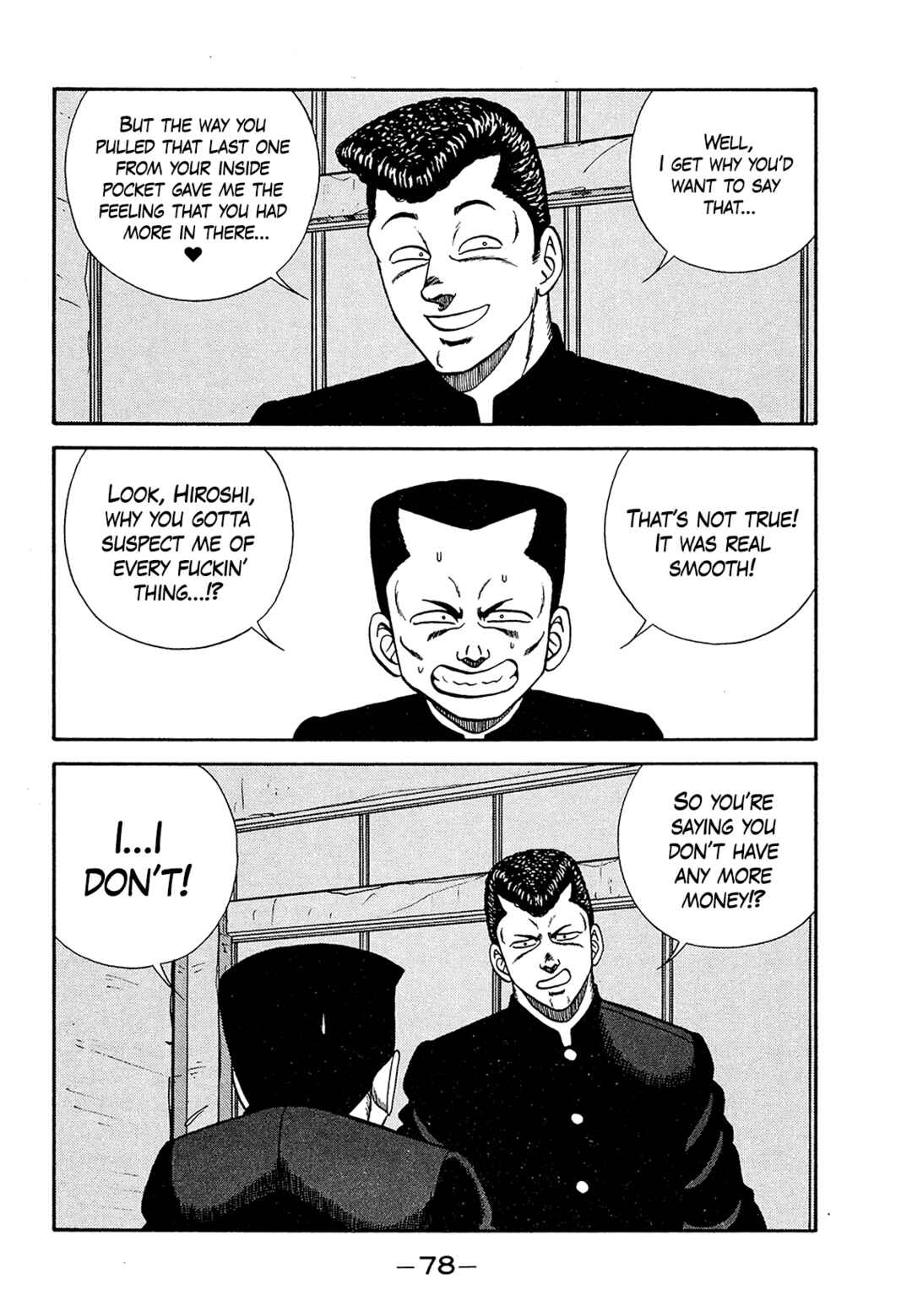 Page 34 Chapter 181 Be-bop High School