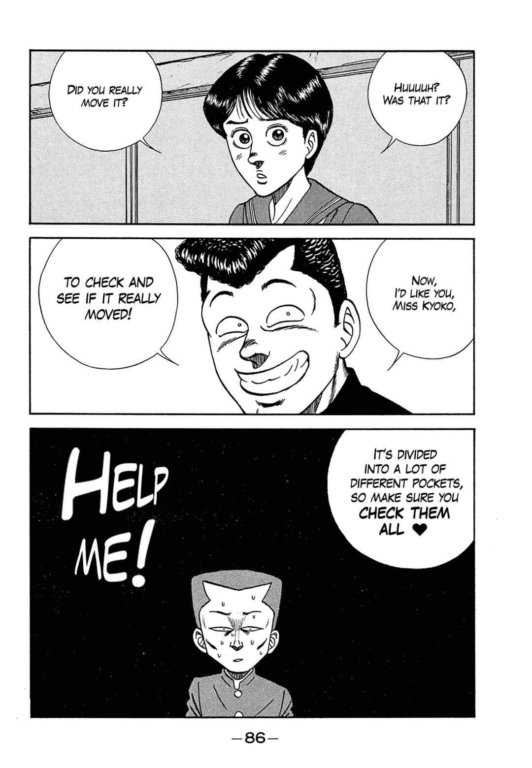 Page 42 Chapter 181 Be-bop High School