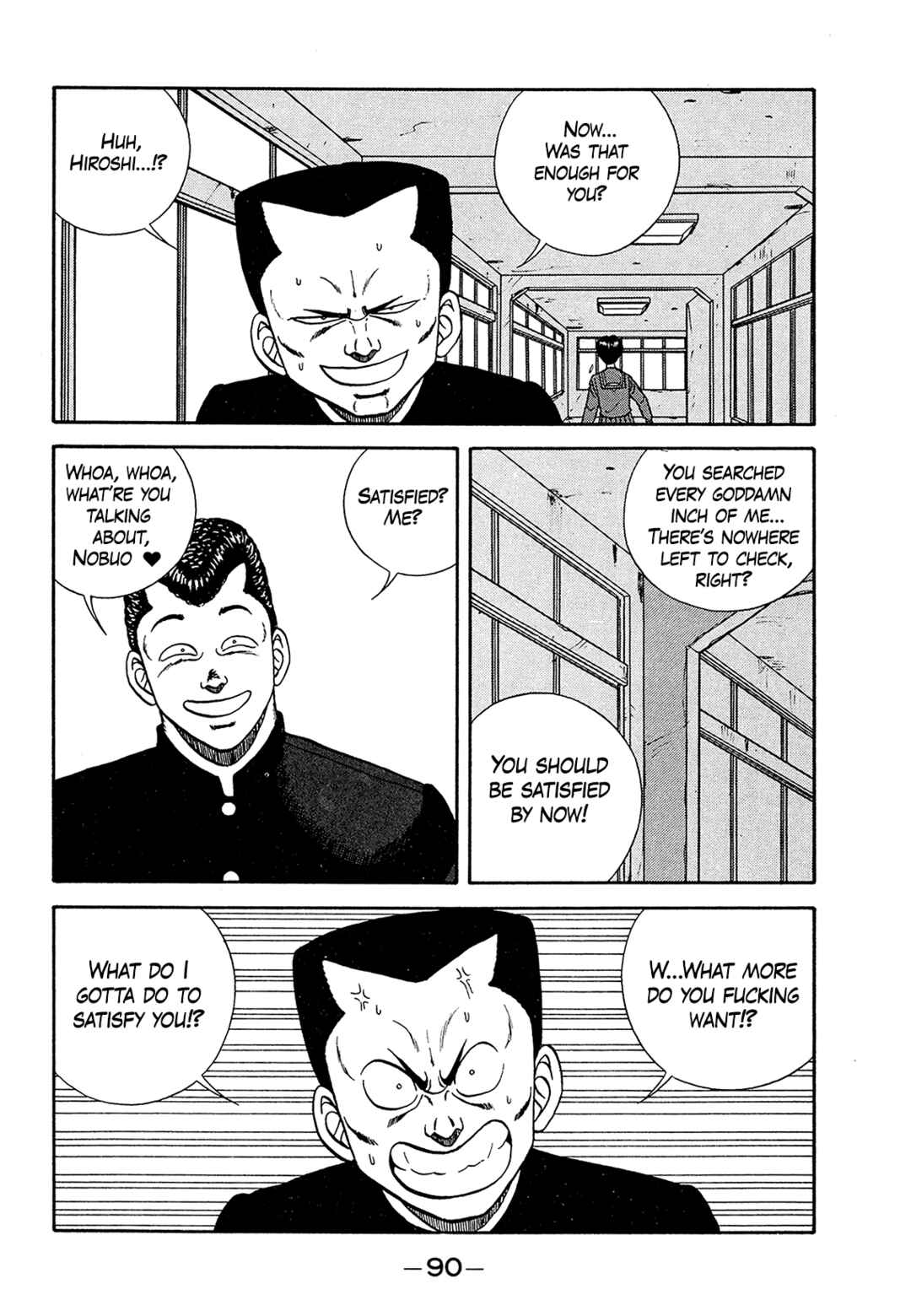 Page 46 Chapter 181 Be-bop High School