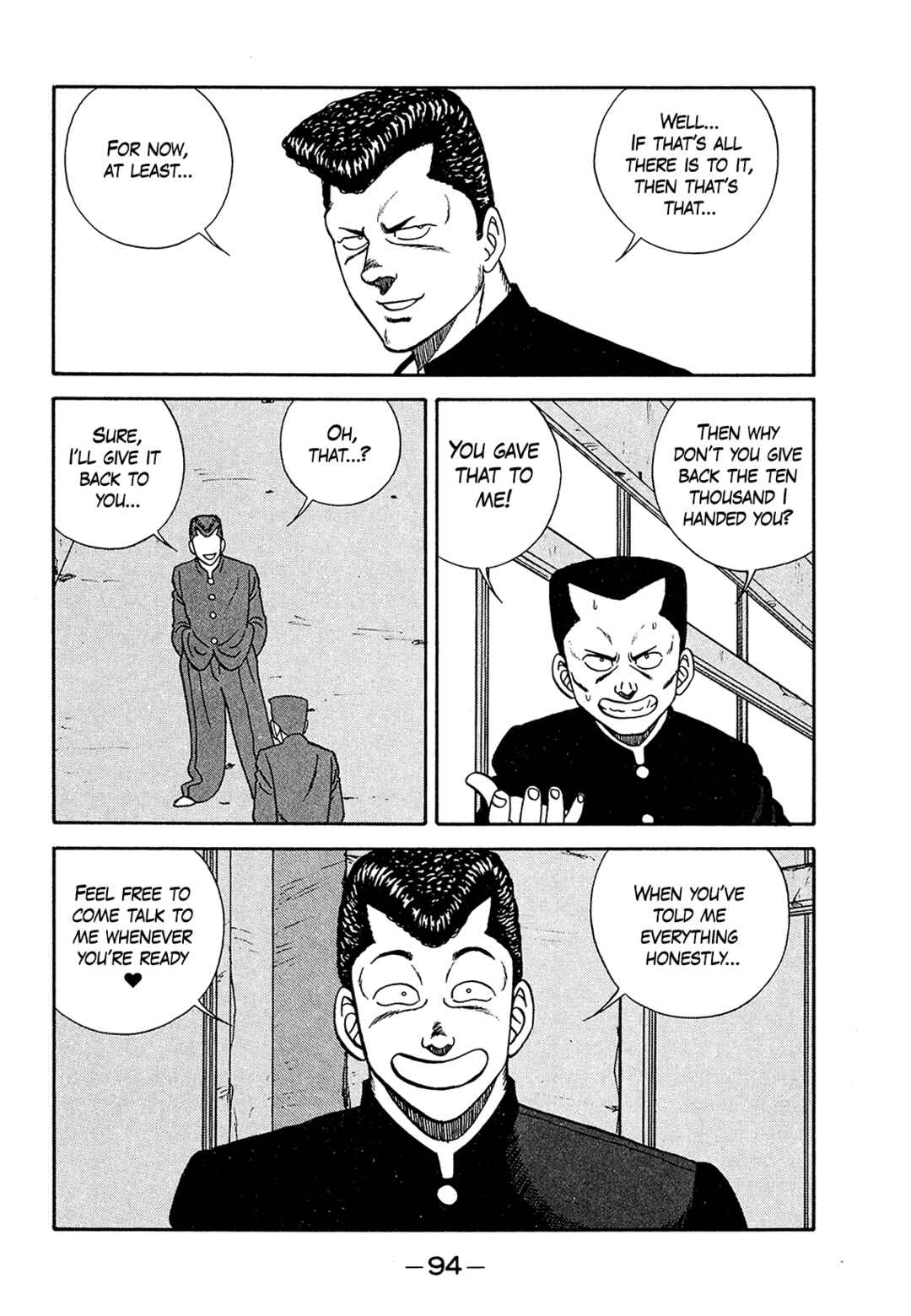 Page 50 Chapter 181 Be-bop High School