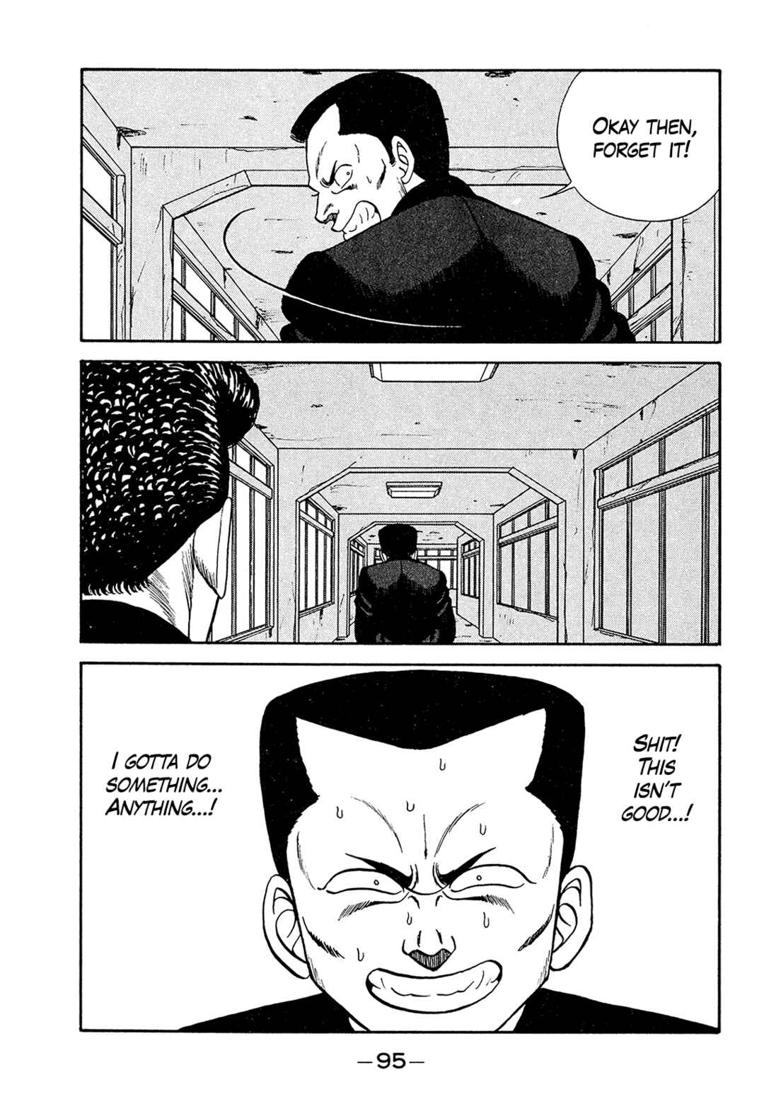 Page 51 Chapter 181 Be-bop High School