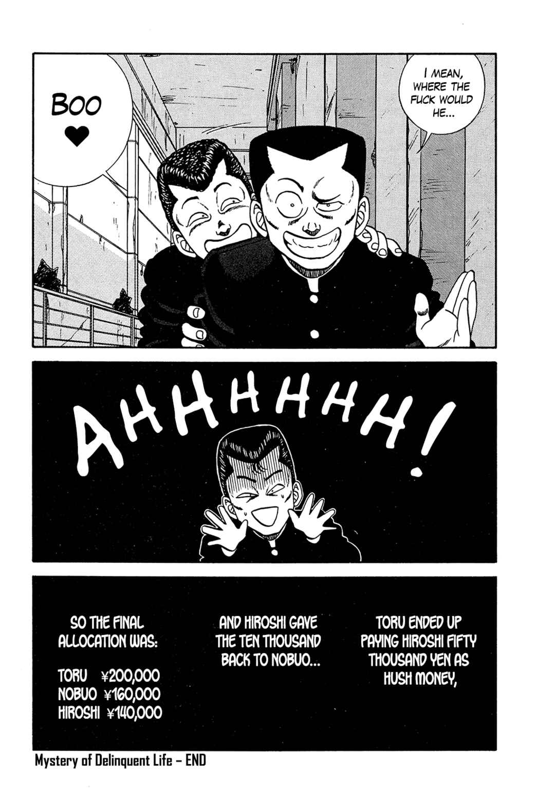 Page 56 Chapter 181 Be-bop High School