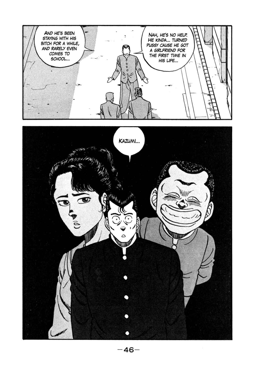 Page 12 Chapter 134 Be-bop High School