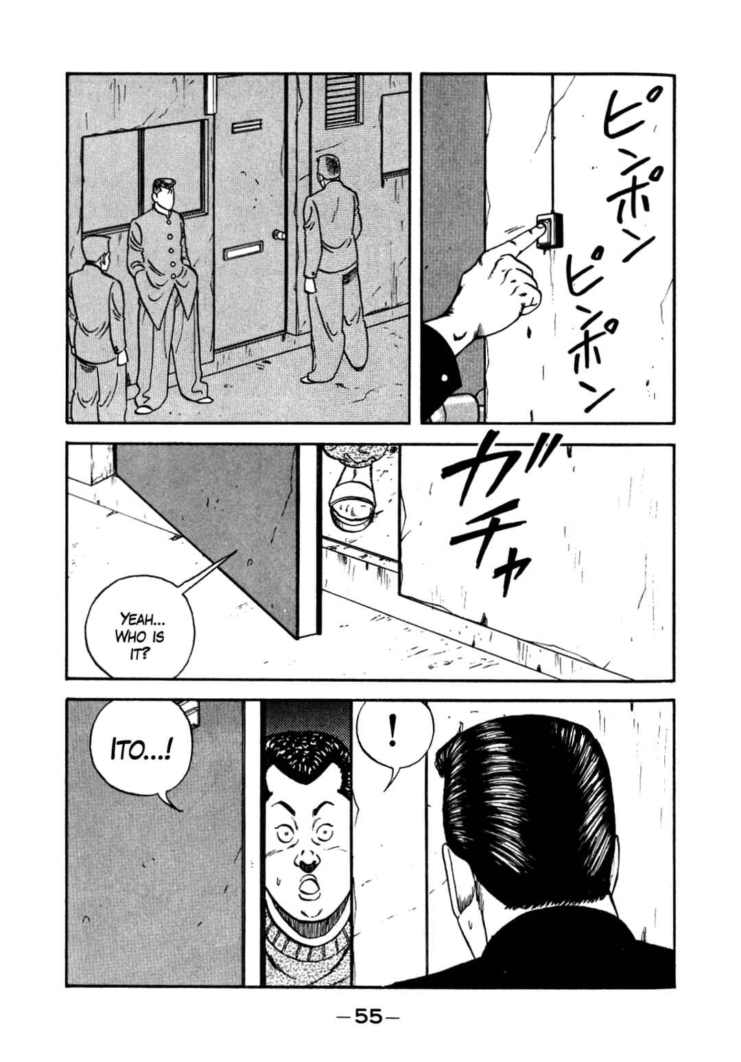Page 21 Chapter 134 Be-bop High School