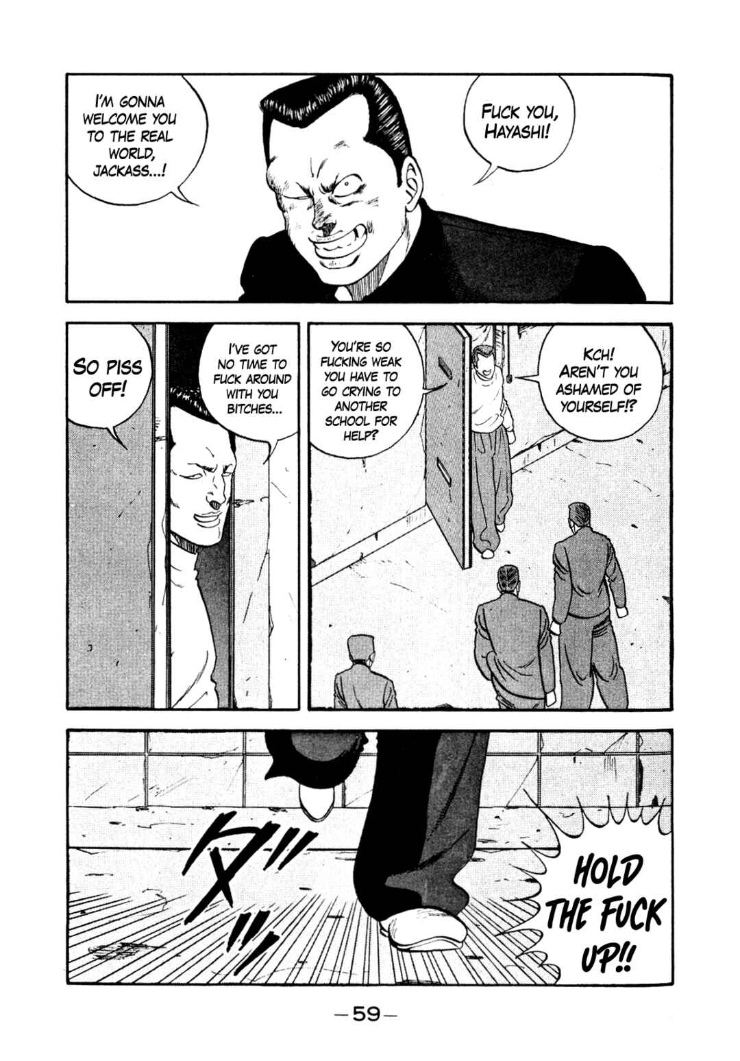 Page 25 Chapter 134 Be-bop High School