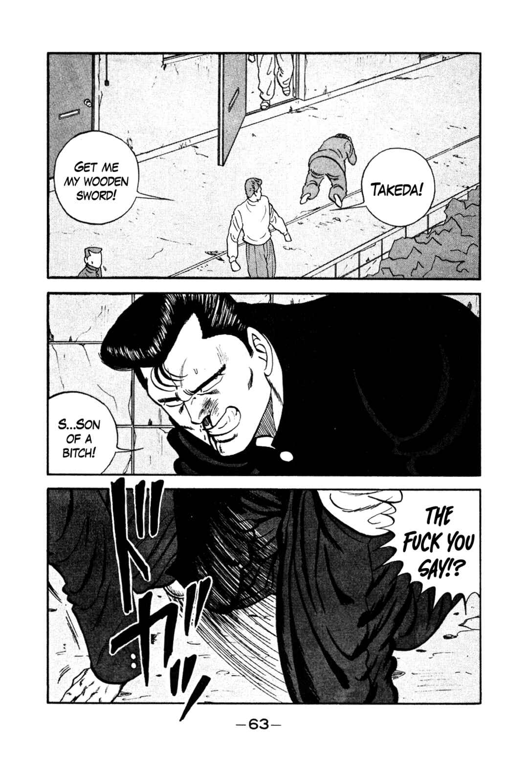 Page 29 Chapter 134 Be-bop High School