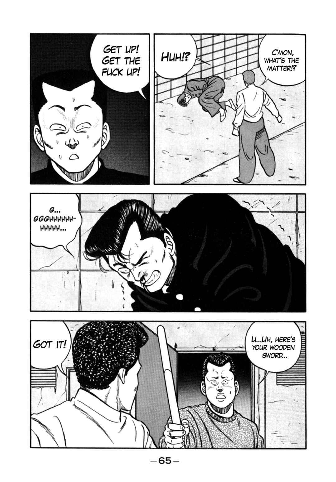 Page 31 Chapter 134 Be-bop High School