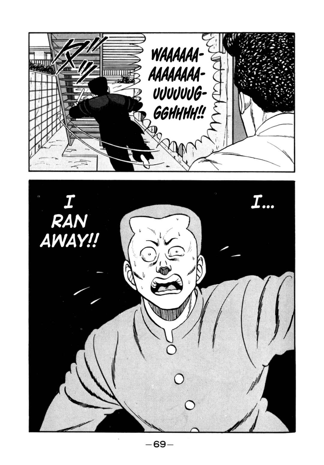 Page 35 Chapter 134 Be-bop High School