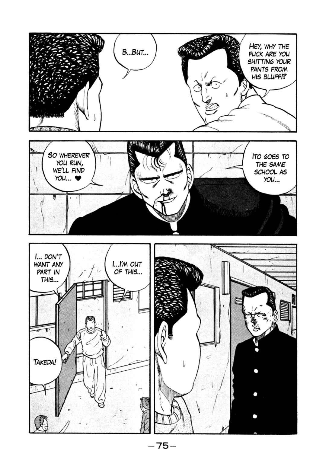 Page 41 Chapter 134 Be-bop High School