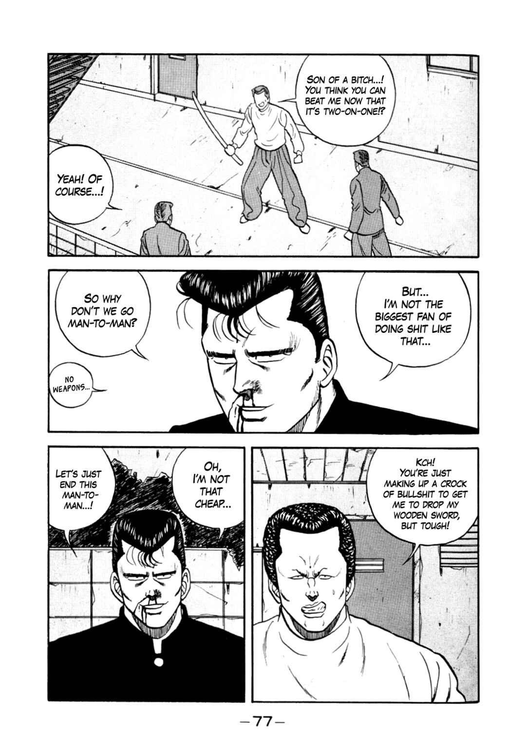 Page 43 Chapter 134 Be-bop High School