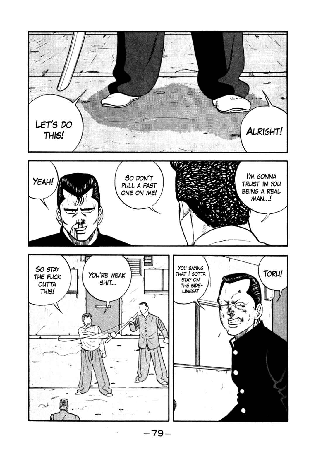 Page 45 Chapter 134 Be-bop High School