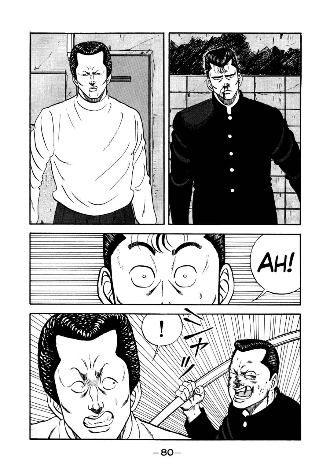 Page 46 Chapter 134 Be-bop High School